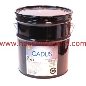 GREASE SHELL GADUS S2 (EX. SHELL ALVANIA EP 2)