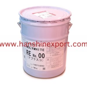 GREASE MOLYWHITE GREASE RE #00 NABTESCO