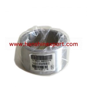 Seal ring (444331) GRH2-150A